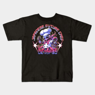 Octopus Japanese Chef Sci-fi Job Future Mecha Animals Robot Kids T-Shirt